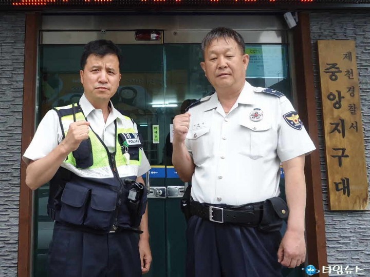 제천署, 신속출동 협력대응 보이스피싱 3억원 예방