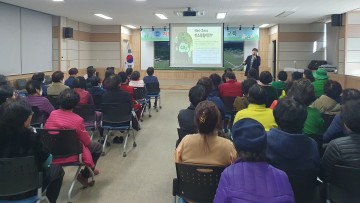 의성군, 한국자유총연맹 의성군지회, 주민 60명 대상 탄소중립 교육 진행