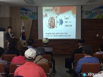 충북남부보훈지청, 보훈가족 100세 시대 건강장수 위한, 제2회 건강교실 강좌 실시