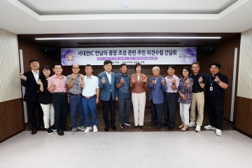 김미희 유성구의회 의원 “서대전IC 조성, 주민 공감 속 추진”