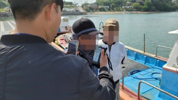 태안해경, 음주·무면허 운항 선장 검거