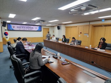 대전 중구, 보육정책위서 공보육 확대 의결