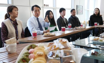 한현택 동구청장, 직원과 행복한 브런치 토크!