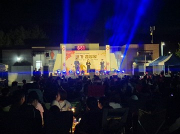 김천시, 제5회 캠핑 페스티벌, 김천에서 성황리 종료