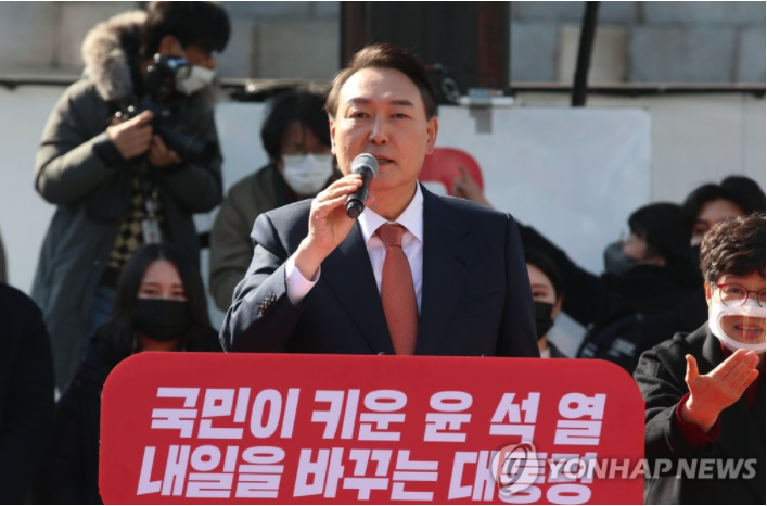 윤석열 당선자, 문재인 선거임박 재난지원금 매표행위..태안군수 문재인 판박이..