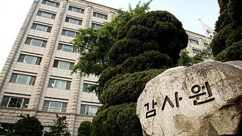 감사원 경기도 포함 "70여 개 지자체 재정실태 감사착수" 