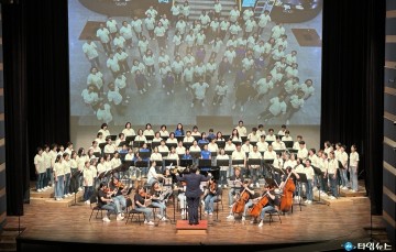 포항문화재단, 루이 델랑드 신부의 삶 조명하는 뮤지컬 선봬