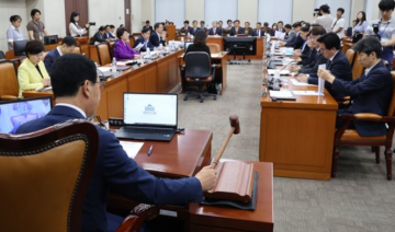 [속보]5일 野 법사위 지역화폐 개정안 의결.. 與 '이재명 하명법' 규탄