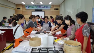 영월 농업기술세터 약선요리 교육 운영