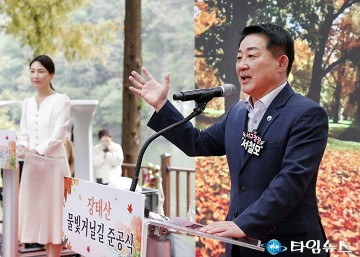 서철모 서구청장 “장태산 물빛거닐길, 서구 대표 관광자원 될 것”