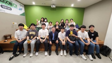 군위군, 지역산업맞춤형 청년 취·창업교육프로그램 시행