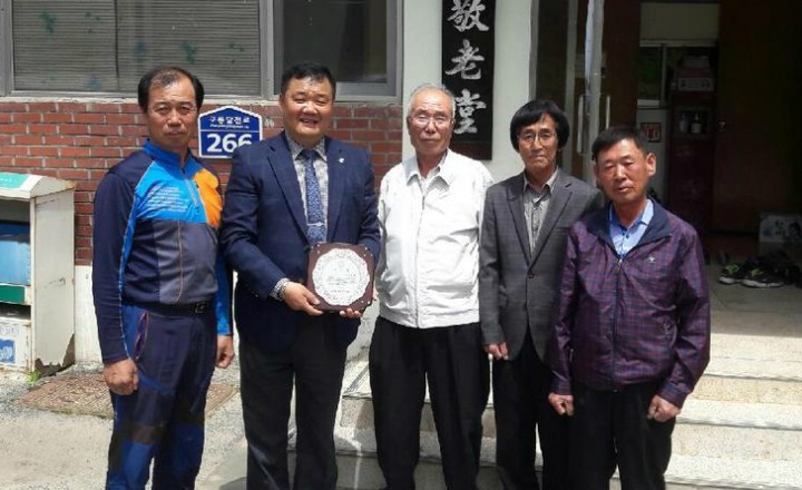 대전 유성구의회 구본환 의원, 지역발전 기여 감사패 받아!