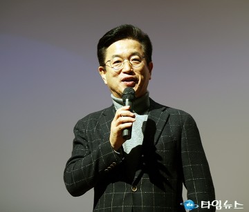 허태정 전 대전시장 “박정현 의원, 대전의 확실한 일꾼”