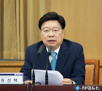 권선택 대전시장, 한마음 한뜻으로 대통령 공약 실행 방안 논의