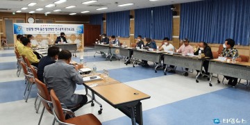 하늘과 바다를 잇는 관광도시로 발돋움하는 울진