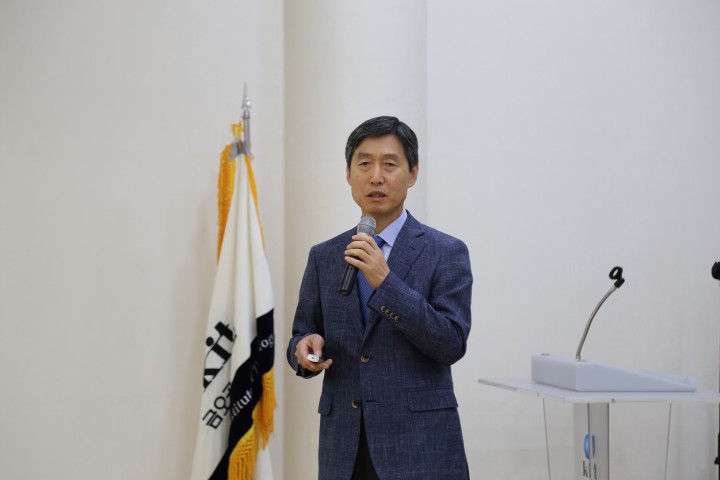 금오공대, kit+ 산학연관 포럼 개최 “미래 성장 동력 위해 R&D 투자 활성화해야”