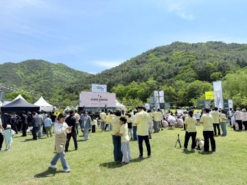 “자연 품은 가족축제, 영주가 해냈다”