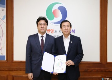 충주시립우륵국악단 새 지휘자로 이동훈 교수