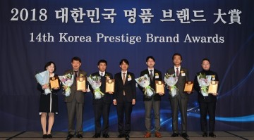 여수시 해양관광부문 대상을 수상