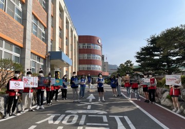 담배 대신 볼펜잡자로 흡연예방 활동전개