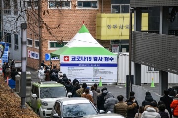 영주시보건소, 코로나19 선별진료소 운영 마무리하고 철거 