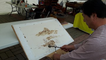 충북 무형문화재 한마당 공개행사 개최