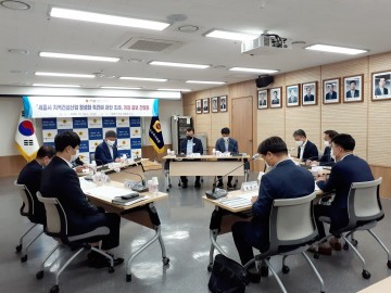 세종시의회, 지역건설산업 활성화 촉진을 위한 간담회 개최