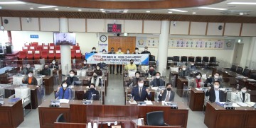 고양시의회, 국가지뢰법 재정 및 피해자지원 특별법 개정 요구