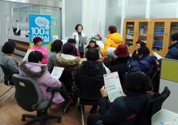 오정보건센터 100세 건강실, 골다공증 예방·관리 교육 실시