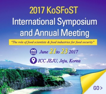 한국식품과학회 국제학술대회, ICC JEJU 개최