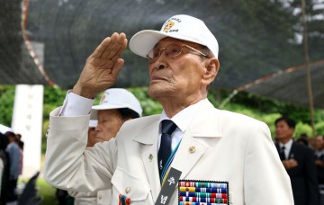 “잊지 않겠습니다! 감사합니다"  