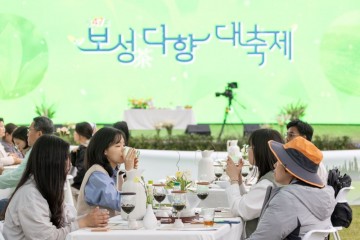 보성군, ‘말차’로 젊음과 세계를 잇다…보성다향대축제 개최 