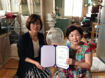 충북남부보훈지청, 무주택 국가유공자 무상임차자금 지원