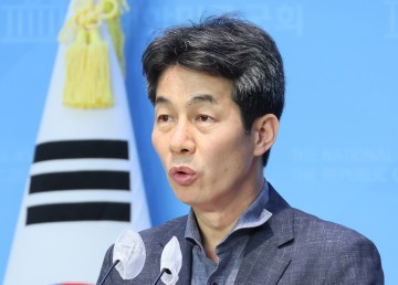 文정부 출신 의원들 "文 전 사위 압수수색, 무도한 정치보복"