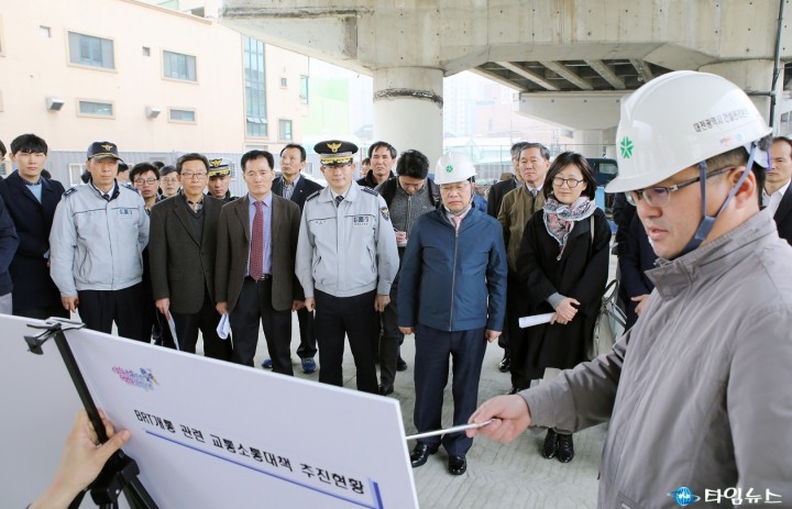 권선택 대전시장, BRT개통·홍도육교 개량공사 현장점검