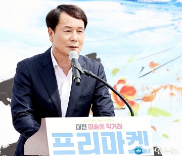 이상래 대전시의회 의장, 신진작가 작품 활동에 활력 주는 기회가 되길