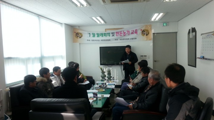 산청군 동절기 가축질병 선제적 방역으로 차단