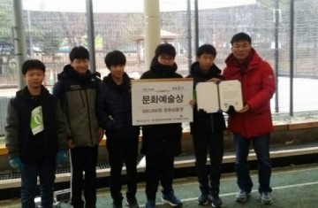 망우리공원에서 열린 ‘도전! 러닝맨’ 2017년 왕중왕에 한성여고 팀이 올라