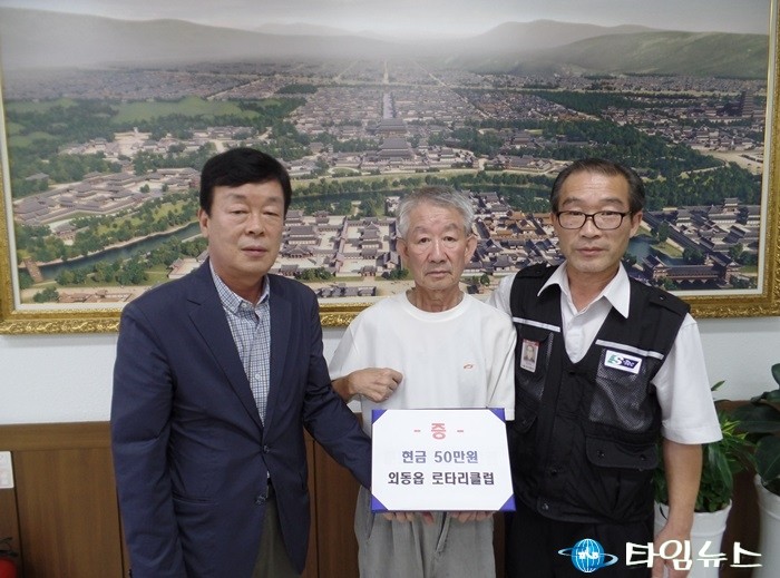 경주시 세상에 선물이 되자