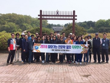 세종시교육청, 찾아가는 인문학열차 직무연수 실시