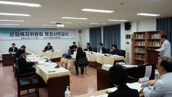 충남도의회 문복위, 도내 4개 의료원 적자·부채 난맥상 파헤쳐