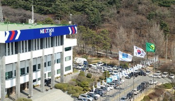  지역행복생활권 선도사업  올해 경기도  3개 지역에서 실시