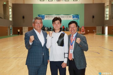 예천군, 제57회 전국 남․여 양궁 종별선수권대회 개최