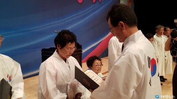 제74주년 광복절 계기, 김성환 선생 독립유공자 포상