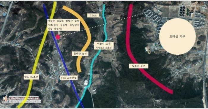 화성시 공동형 종합장사시설 칠보산이 아닌 함백산에 들어선다
