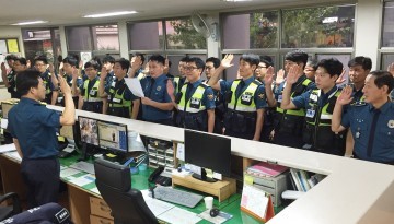분당경찰서,‘사람중심, 인권경찰’다짐 서약식 개최