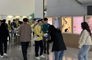 광주시, 사전점검으로 재난안전 예방 나서