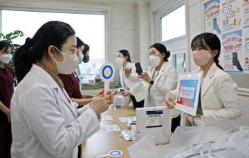 대전성모병원, 감염관리의 날 행사 성료