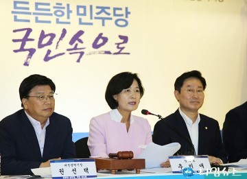더불어민주당 추미애 대표, 대전을 4차 산업혁명 특별시로 키우겠다!