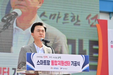 김태흠 충남지사, 부여에도 ‘스마트농업 거점’ 세운다